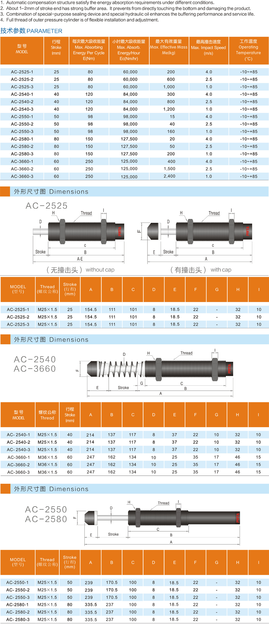 草莓污视频下载价格 草莓污视频下载价格