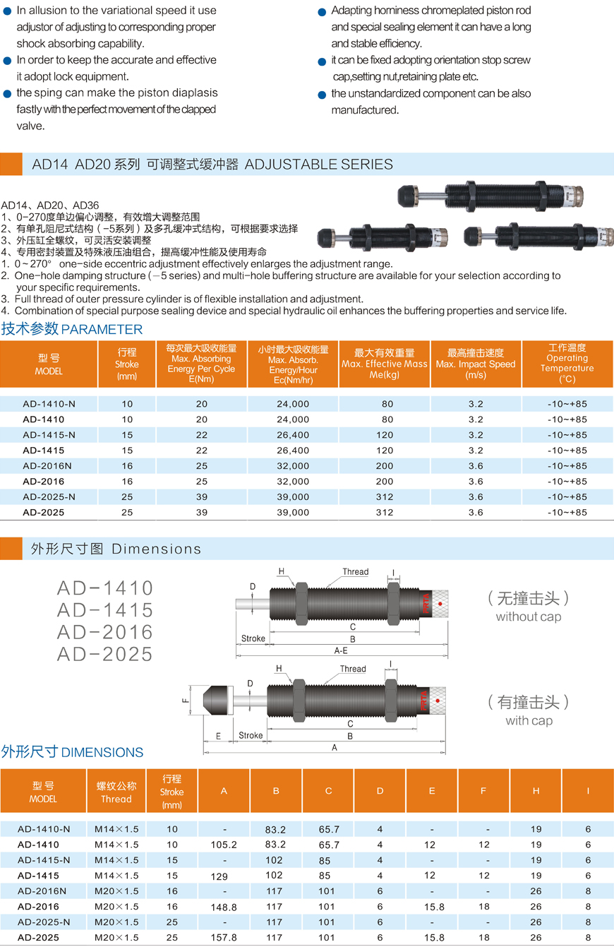 草莓污视频下载厂家