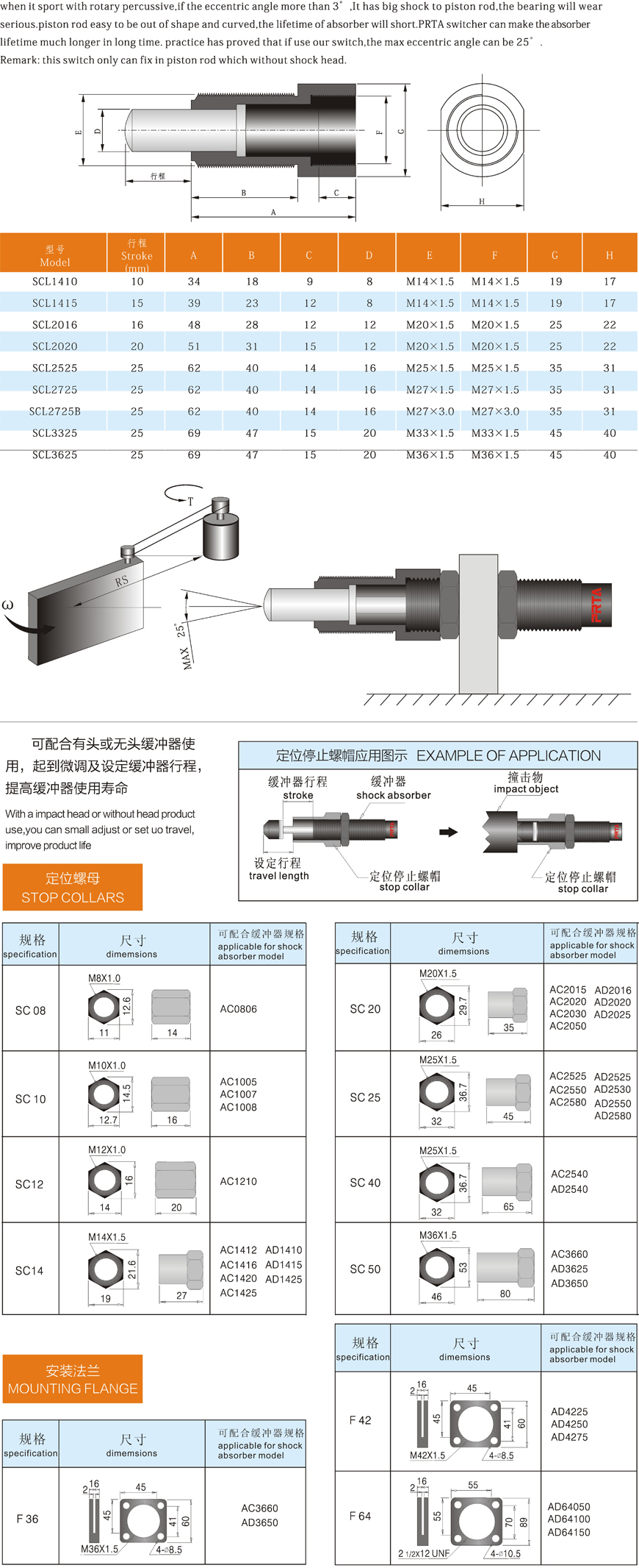 草莓污视频下载价格 草莓污视频下载价格
